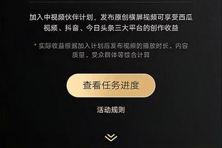 最新beplay下载密码截图2